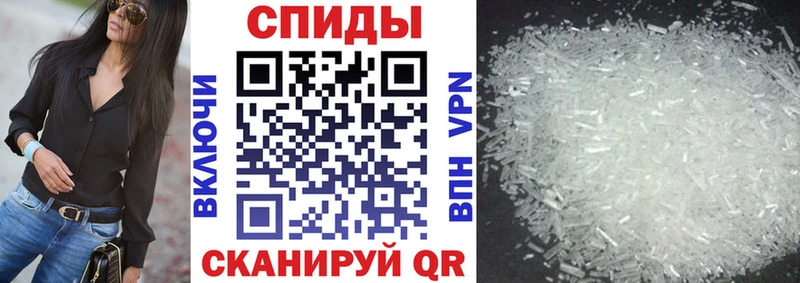 АМФ 97% Ельня
