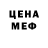 Кетамин VHQ Patricio Fierro
