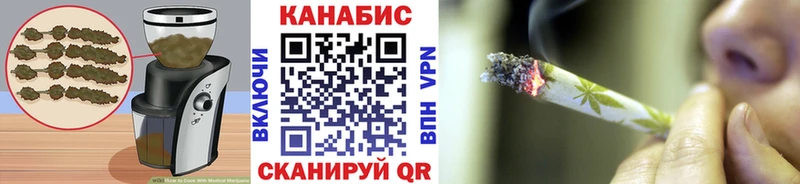 даркнет как зайти  Ельня  Canna-Cookies марихуана 