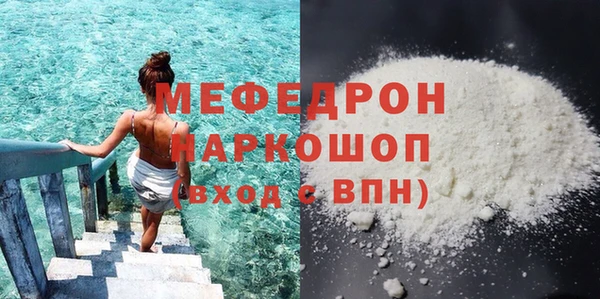 PSILOCYBIN Аркадак