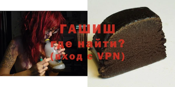PSILOCYBIN Аркадак