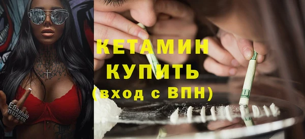PSILOCYBIN Аркадак