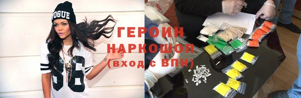 PSILOCYBIN Аркадак