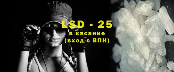 кокаин Алзамай
