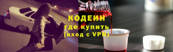 PSILOCYBIN Аркадак