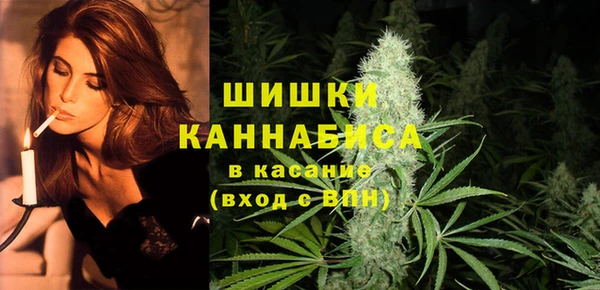 альфа пвп VHQ Армянск