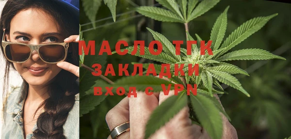 PSILOCYBIN Аркадак