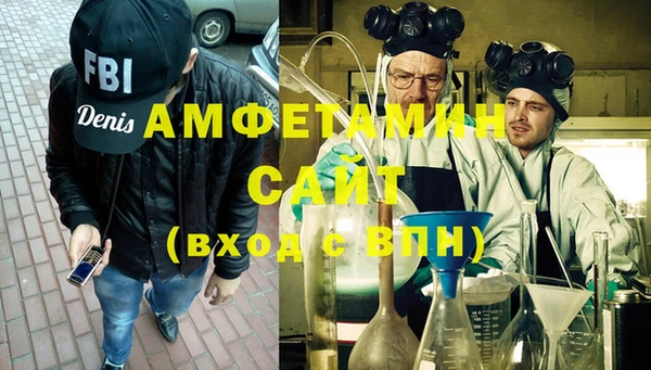 PSILOCYBIN Аркадак