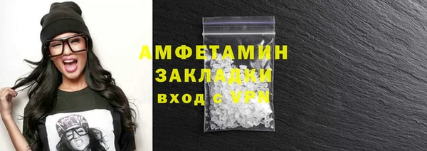 PSILOCYBIN Аркадак