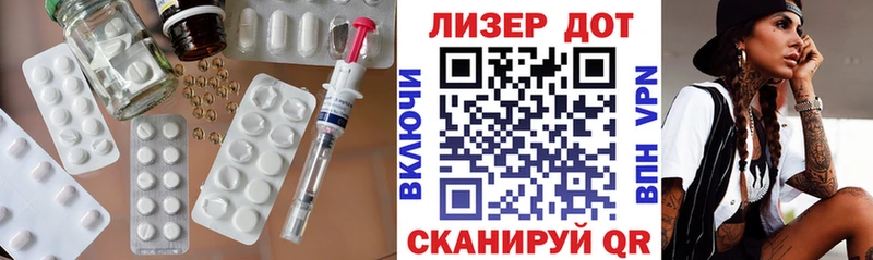 ЛСД экстази ecstasy  где можно купить   Ельня 